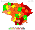 Мініатюра для версії від 13:54, 28 березня 2011