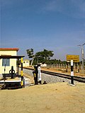 Gate of Gangavadi