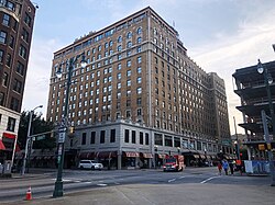 Memphis IMG 2798 Peabody Hotel, Memphis.jpg