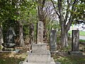 相馬太田妙見神社・花畔瑞穂神社の碑