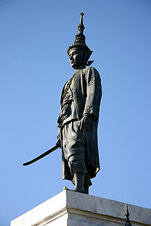 Statue of Narai the Great, created in 1966, near Lopburi provincial hall