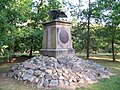 Denkmal für die 1806 gefallenen preußischen Soldaten im Forst