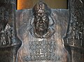 „Kurfürst Heinrich von Köln“ Relief am Geschichtsbrunnen in Olpe