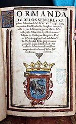 Miniatura para Privilegio de la Unión (1423)