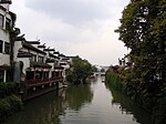 Qinhuai River 2010.JPG