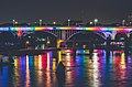 Saint Anthony Falls Bridge