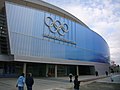 Miniatuur voor Richmond Olympic Oval