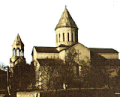 Церковь Григория Просветителя. XIX век