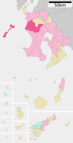 Loko de Satsumasendai en Kagoŝima