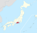 Miniatura para Prefectura de Shizuoka