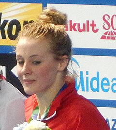 Шивон-Мари О’Коннор на чемпионате мира 2015 в Казани