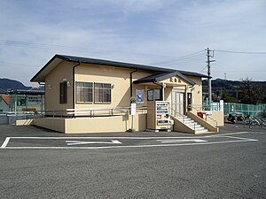 站房（2008年1月）
