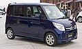 Suzuki Minivan سوزوكي مينى باص seit 2008