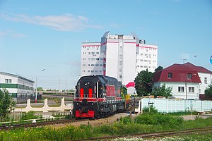 ТЭМ14-0001 in Schtscherbinka