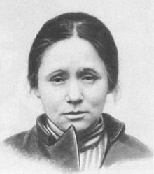 Olha Taratuta, member of the Black Banner and organizer for the Anarchist Red Cross. Taratuta Olga.jpg