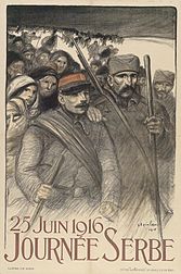 25 Juin 1916 - Journée Serbe (1916)