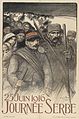 Journée Serbe (1916)