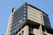 The building's upper portion, from the southwest Upper portion of Hatfield US Courthouse in Portland from SW in 2017.jpg