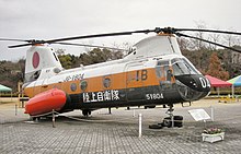 A KV-107 with the JGSDF on display at the Kakamigahara Aerospace Museum V-107A-1.JPG