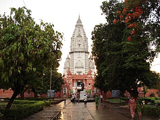 श्री विश्वनाथ मंदिर प्रांगण