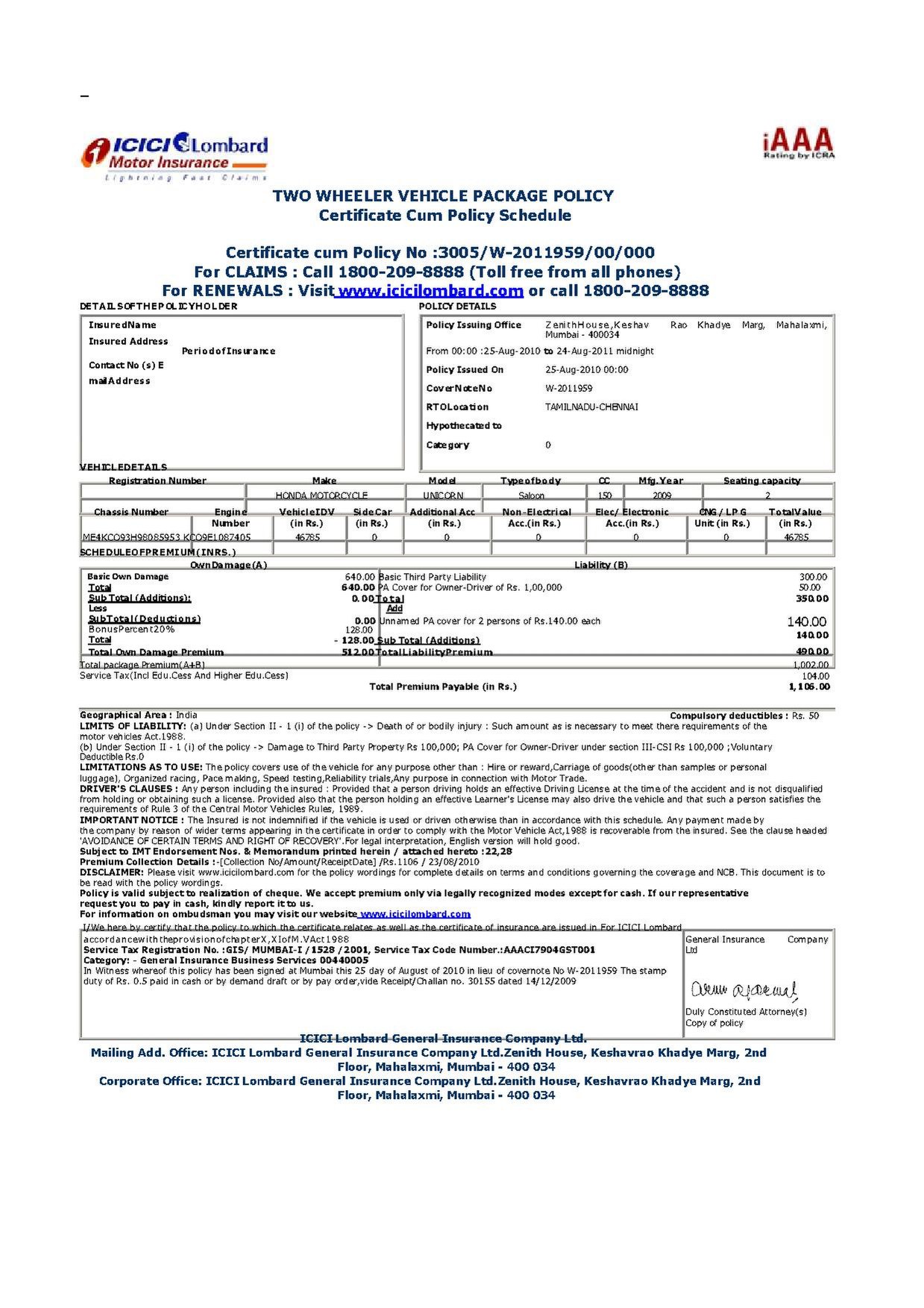 page1 1239px Vehicle_Insurance_Certificate_in_India
