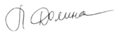 signature de Larissa Dolina