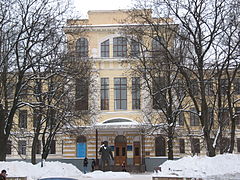 Institut commercial de Kharkiv classé[2].