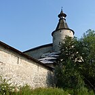 Torre Kutekroma Bašnja Kutekroma Башня Кутекрома