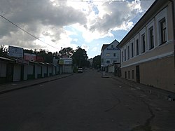 Фатаграфія