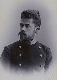 Иван Никанорович Розанов (1898)