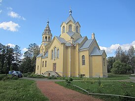 Вид с юго-востока в 2014 году