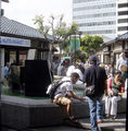 Japan Village Plaza in Little Tokyo