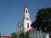 Zwieńczenie wieży kościoła bernardynów w Grodnie