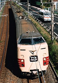 「やくも」国鉄色 （1994年 山陰本線 松江－東松江）