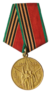 Миниатюра для Юбилейная медаль «Сорок лет Победы в Великой Отечественной войне 1941—1945 гг.»