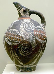 Kamares Ware jug, AMH, MM IA (c. 2000 BC). AMI - Kamaresvase 1.jpg