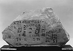 Ostrakon in scrittura ieratica dalla TT280 (Metropolitan Museum, scavi del 1920, cat.MET 51589)