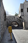 Old Aleppo arch in Jdeideh