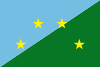 ダリエン県の旗