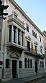 Casa Pagès Bofill (Figueres)