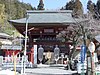 Kinshō-ji