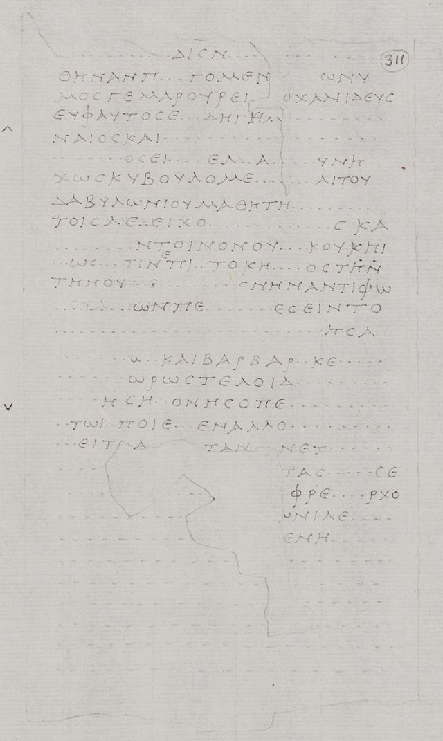 Откъс от „За стоиците“ на Филодем, в който се споменава Евфант Халкидически. Херкулански папирус 339, col. 8