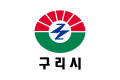 2021년 2월 26일 (금) 02:02 판의 섬네일