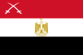 Egyptská válečná vlajka Poměr stran: 2:3