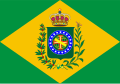 Vlag van die Brasiliaanse Koninkryk (18 September – 1 Desember 1822)