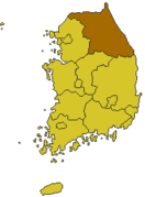 Gangwon di Korsel