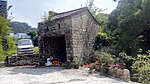 HK MuiWo Yuen'sMansion Barn.jpg