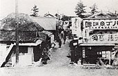 東岡崎駅から明代橋方面を望む（1926年）