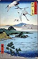 2011年11月5日 (土) 16:26時点における版のサムネイル