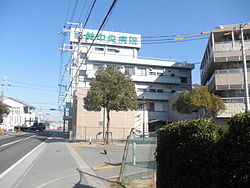 Hospital Inami Chuo